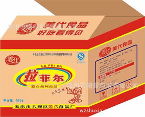 溫州市食品包裝用紙及C瓦食品盒批發價格概覽 以獼猴桃、楊梅、蘋果等水果為例